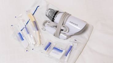 客室の設備とサービス / 21