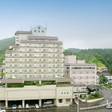 盛岡つなぎ温泉 愛真館