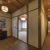 約90㎡の広々空間
町家の宿でリラックス / 3