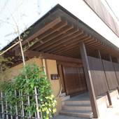 別府温泉 悠彩の宿 望海（大分県 旅館） / 4