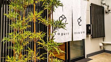 施設の入り口 / 12