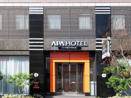 アパホテル 日本橋浜町駅南 / 5