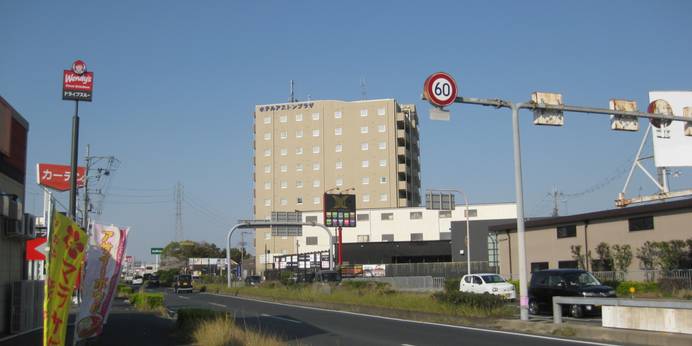 ホテルアストンプラザ関西空港（大阪府 ビジネスホテル） / 1
