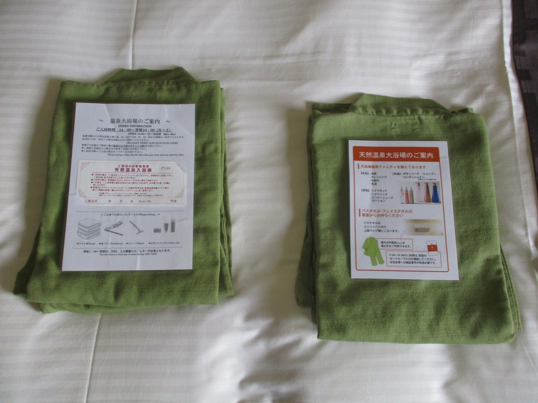 ホテルクレッセント旭川