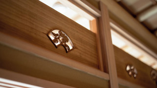 【特別室｜Y】源泉◆踏込＋12畳＋8畳＋広縁＋書院（79平米）