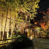 四季亭（奈良県 旅館） / 4