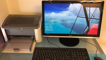 ビジネスセンター / 3