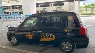 空港シャトルバス / 20