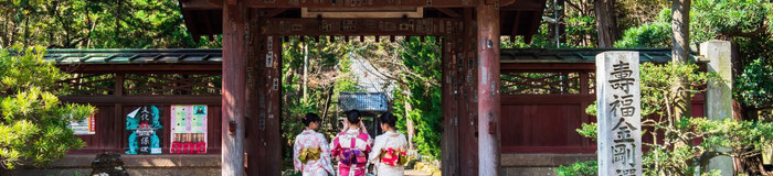 女子旅で鎌倉トリップ♪鎌倉の魅力をたっぷり感じる、和な旅館7選