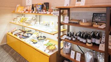 ギフト ショップ / 15