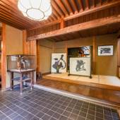 夜がらす山荘 長多喜（岐阜県 旅館） / 2