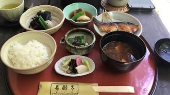 「あしびの郷」 料理 86576049 