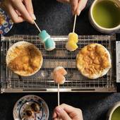 山中温泉 お花見久兵衛（石川県 旅館） / 5