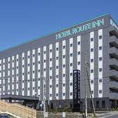 ホテルルートイン木更津（千葉県 ビジネスホテル） / 5