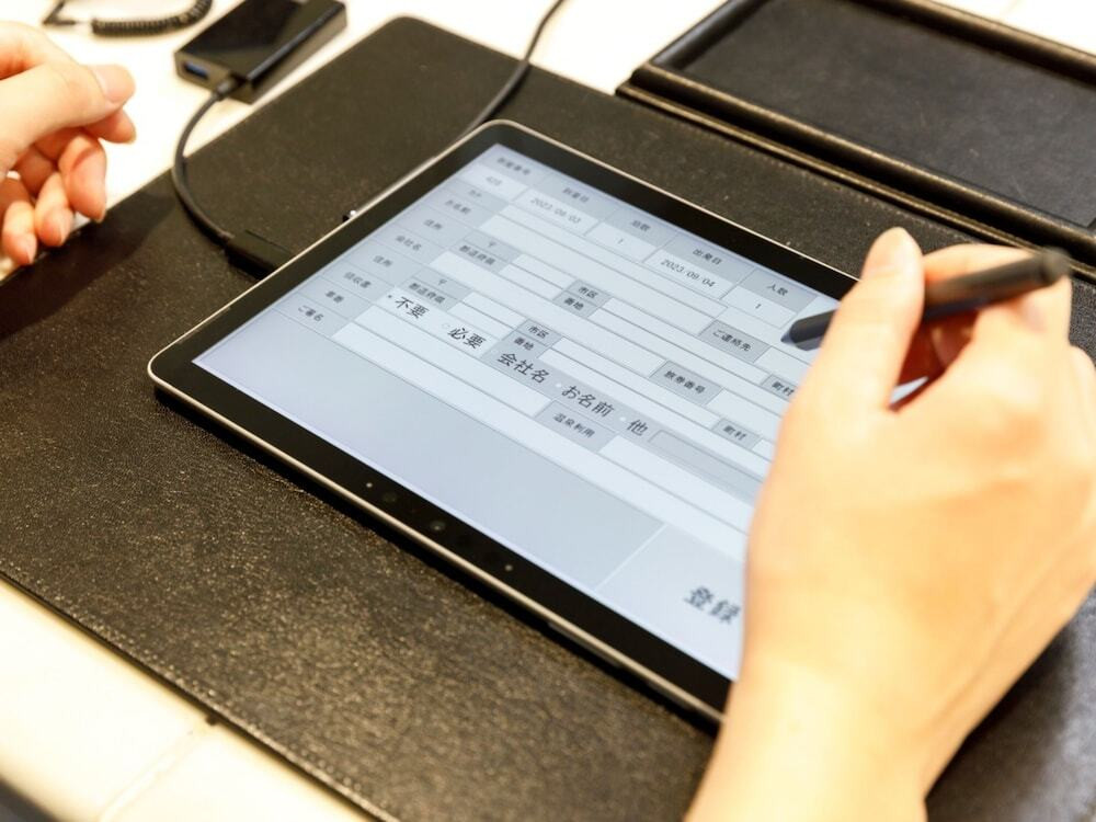 レセプション ホール