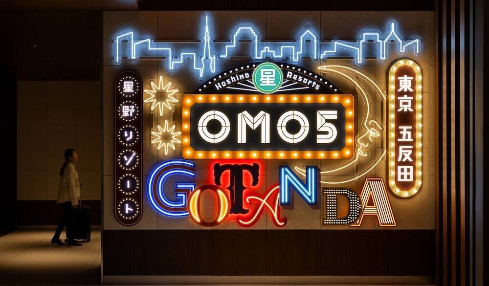 おしゃれなネオンサイン / 1