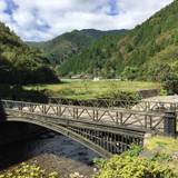 神子畑鋳鉄橋（ミコバタチュウテツキョウ）