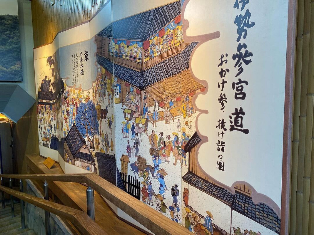 peco_naoさんの写真 / 1