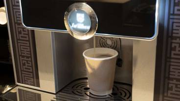 コーヒー サービス / 2