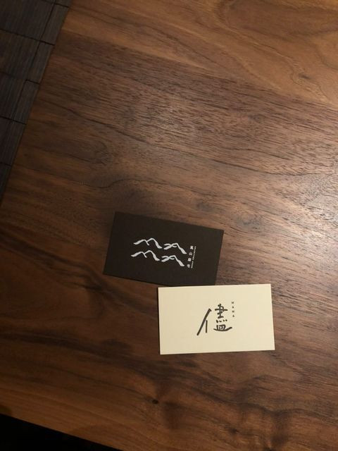 chiaki_k916さんの写真 / 2