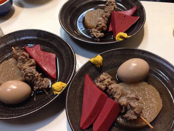 「津ノ清」 料理 49601862 大津バルのおでん