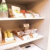 ホテル呉竹荘 広島大手町（広島県 ビジネスホテル） / 2