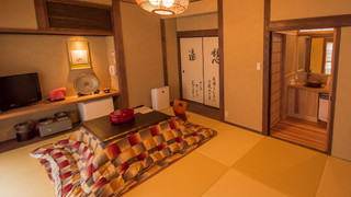 [鶴見岳] タイル風呂の内湯付き 離れ(10畳) 禁煙 - 大人限定