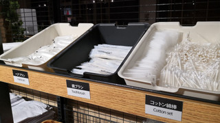 スタンダード トリプルルーム 禁煙