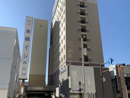 東横イン東武宇都宮駅西口 / 1