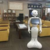 日光東観荘（栃木県 旅館） / 3