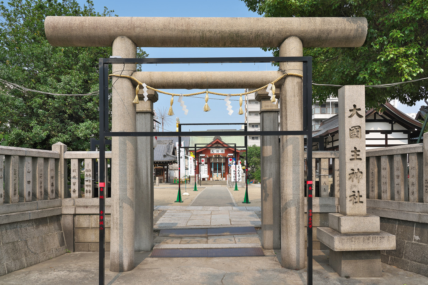 【敷津松之宮 大国主神社】 大阪府大阪市浪速区敷津西1