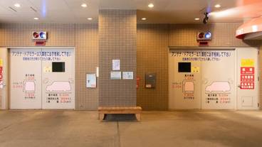 施設内の設備 / 11