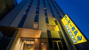 メイン イメージ / 1