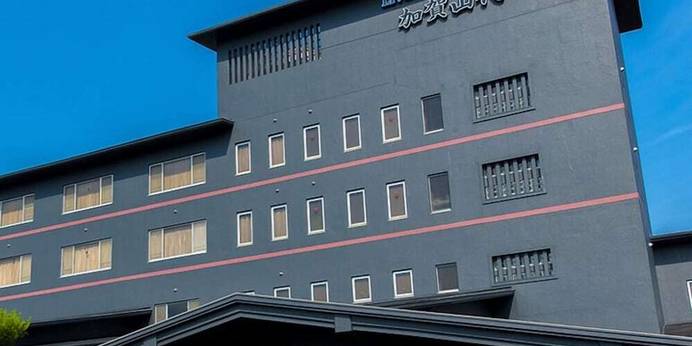 リブマックスリゾート加賀山代（石川県 リゾートホテル） / 1