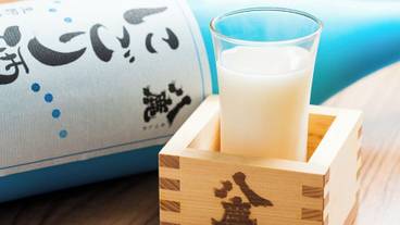 レストラン / 38