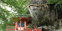 パワースポットへハイキング。神秘の「神倉神社」の散策プラン【和歌山】