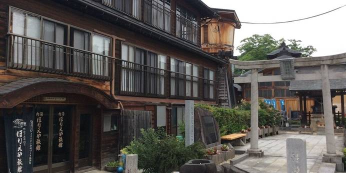 飯坂温泉 ほりえや旅館（福島県 旅館） / 1