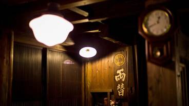 内装の詳細 / 31