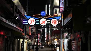 ショッピングモール / 1