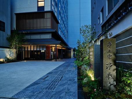 三井ガーデンホテル京都河原町浄教寺 / 4