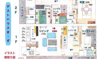 フロアマップ / 31