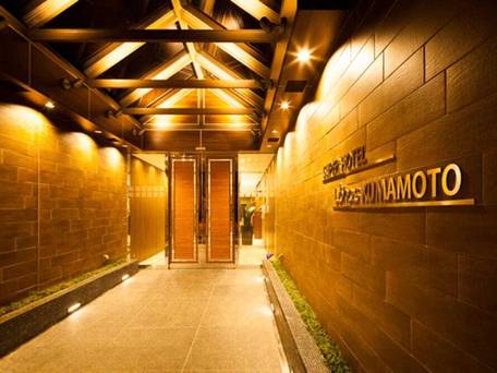 スーパーホテルLohas熊本天然温泉 / 4