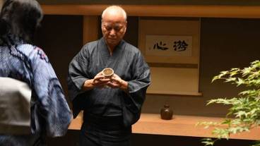 テイスティング ルーム / 1