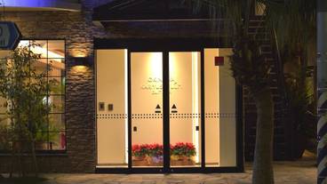 施設の入り口 / 8