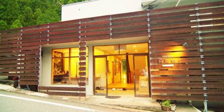 せせらぎの宿 弥仙館