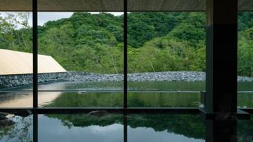温泉 / 1
