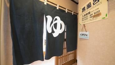 施設内の設備 / 3