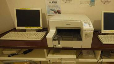 ビジネスセンター / 13