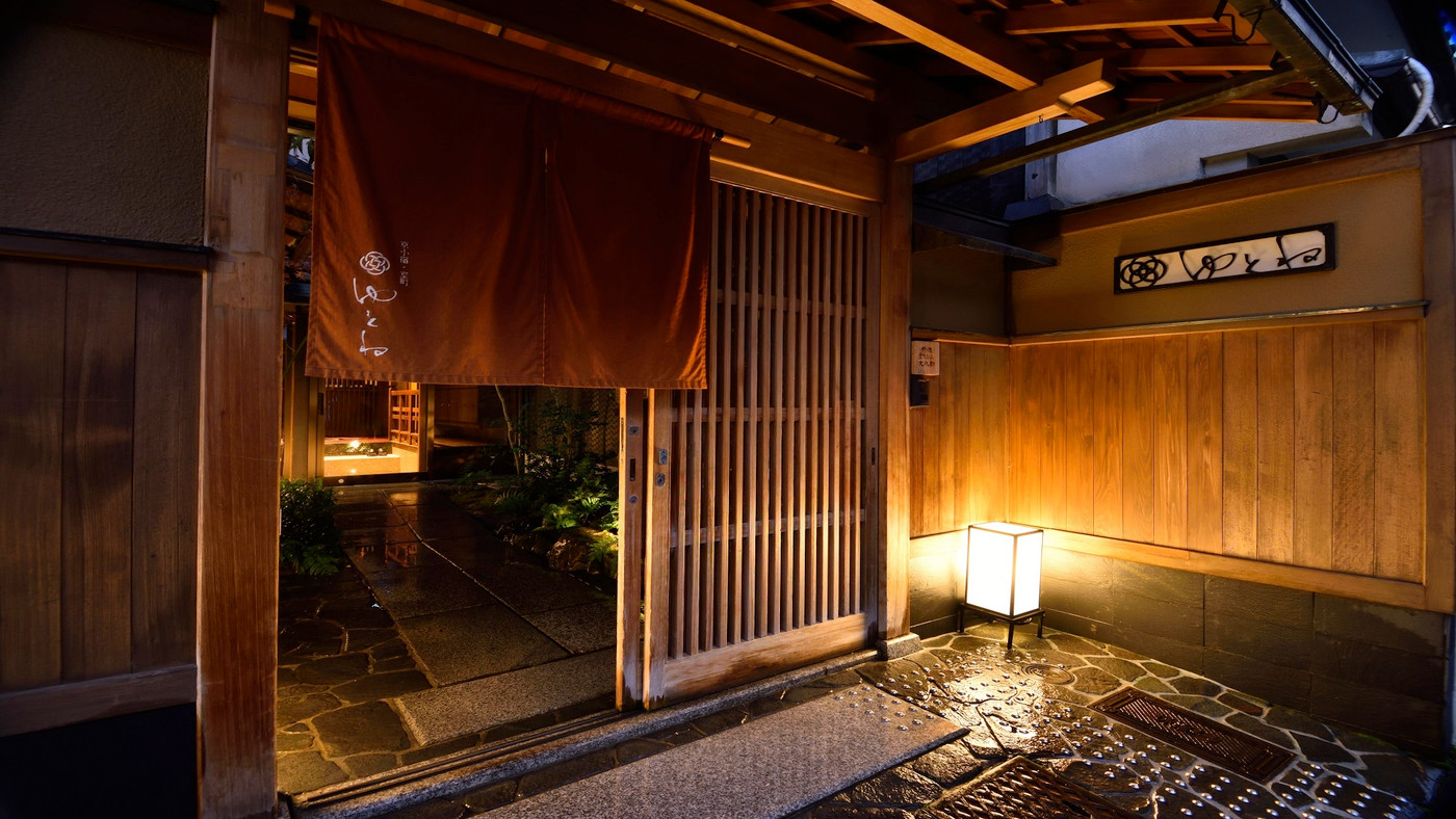3.京都町屋の隠れ宿「京小宿 室町 ゆとね」3918020