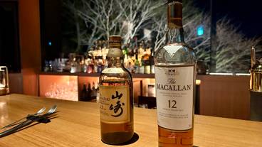 bar hotel 箱根香山（バーホテル ハコネカザン） / 4